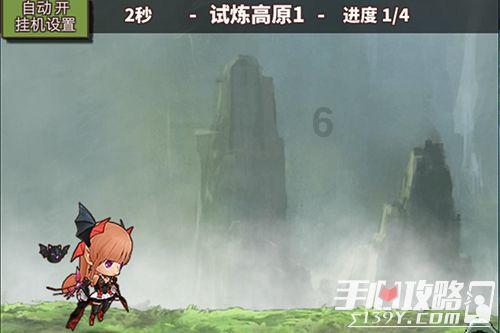 众神之宝