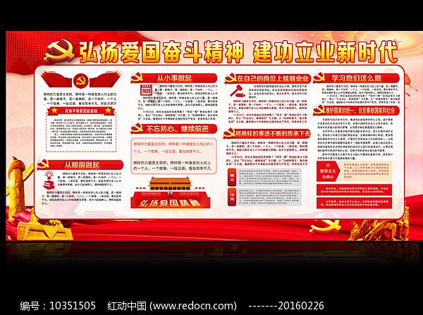 拯救可爱小浣熊