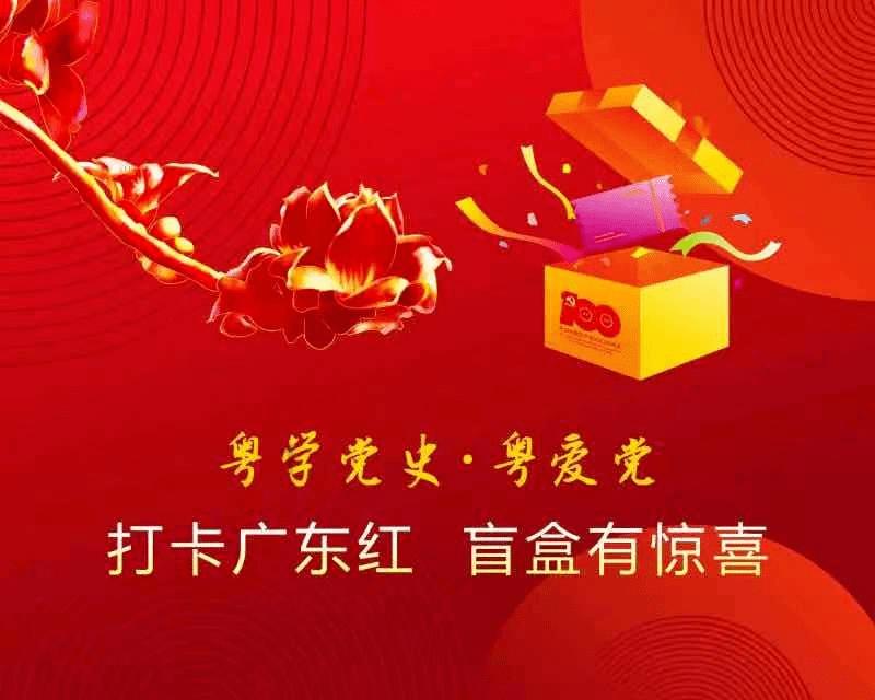 逃离破旧弃城