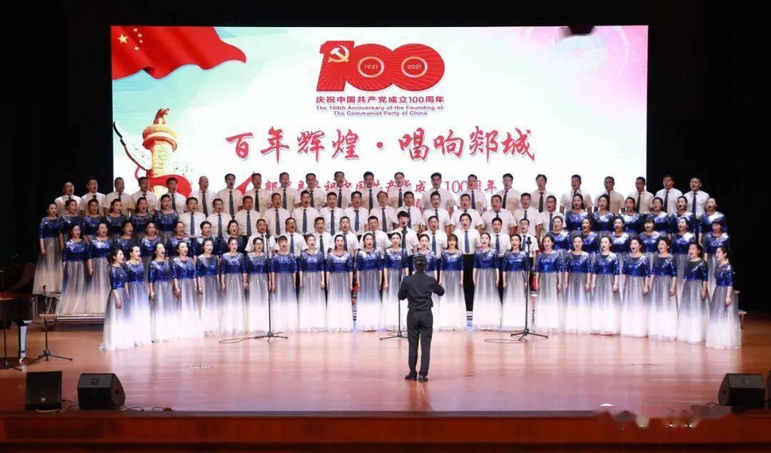 圣铠传说
