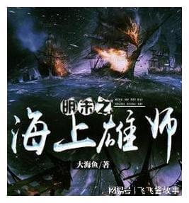 表情大乱斗